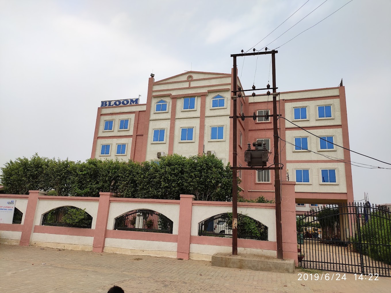 Main Image