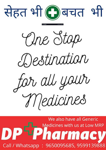 DP PHARMACY