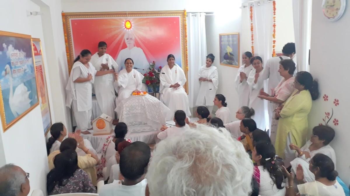 Brahmakumaris Meditation Centre