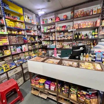 LAL MARKET 