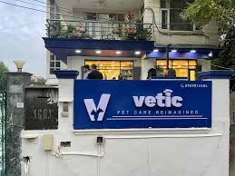 Vetic Pet Clinic Sec - 49