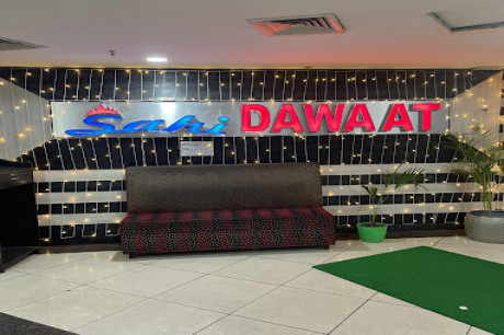 Sahi Dawaat