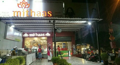 Mithaas